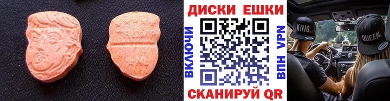 Ecstasy бентли  сколько стоит  Харовск 