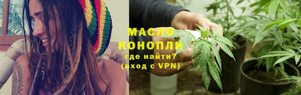 стаф Михайлов