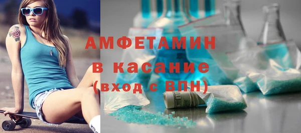 MDMA Алексин
