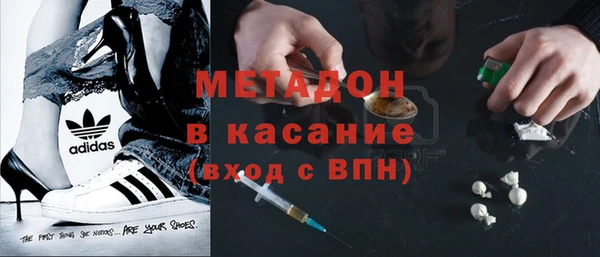 кокаин перу Алзамай