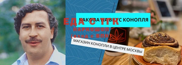 стаф Михайлов