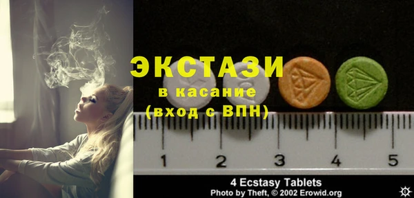 не бодяженный Алексеевка