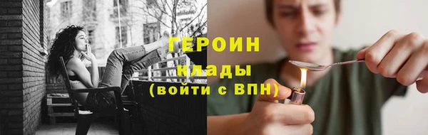 MDMA Алексин