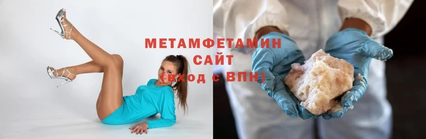 хмурый Надым
