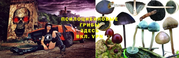 кокаин перу Алзамай