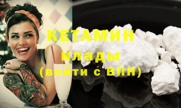 стаф Михайлов