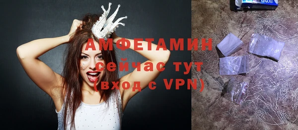 мдпв Наволоки