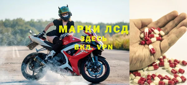 кокаин перу Алзамай