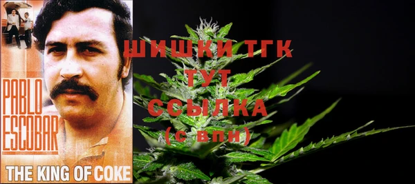 MDMA Алексин