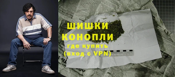 MDMA Алексин