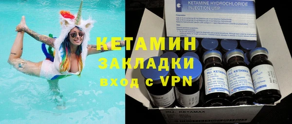 мдпв Наволоки