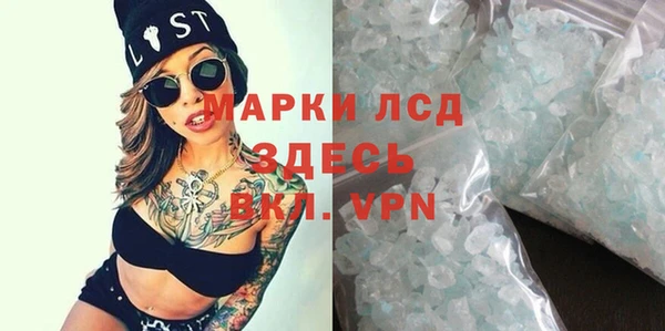 хмурый Надым